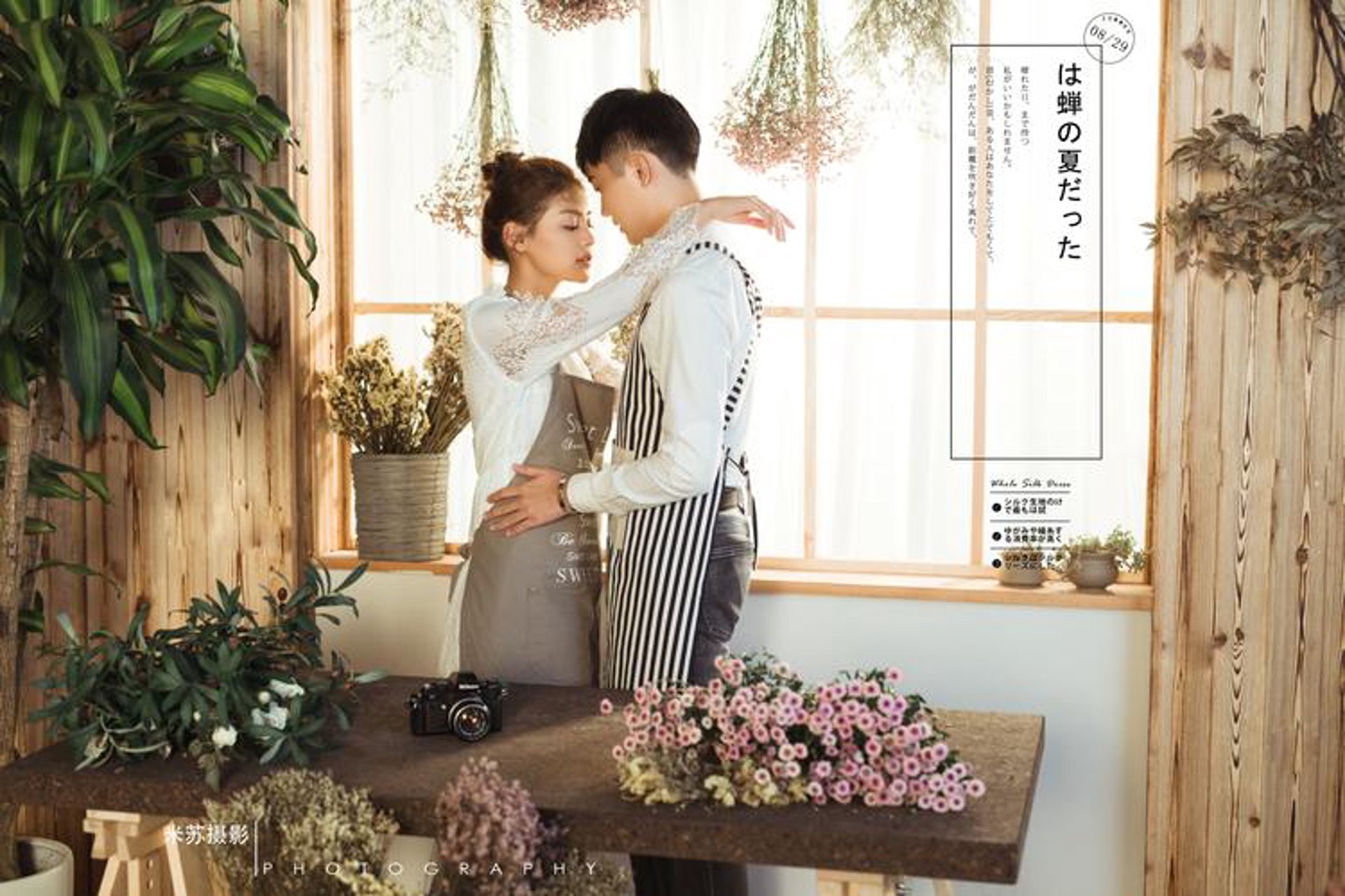 吴刚婚纱摄影
