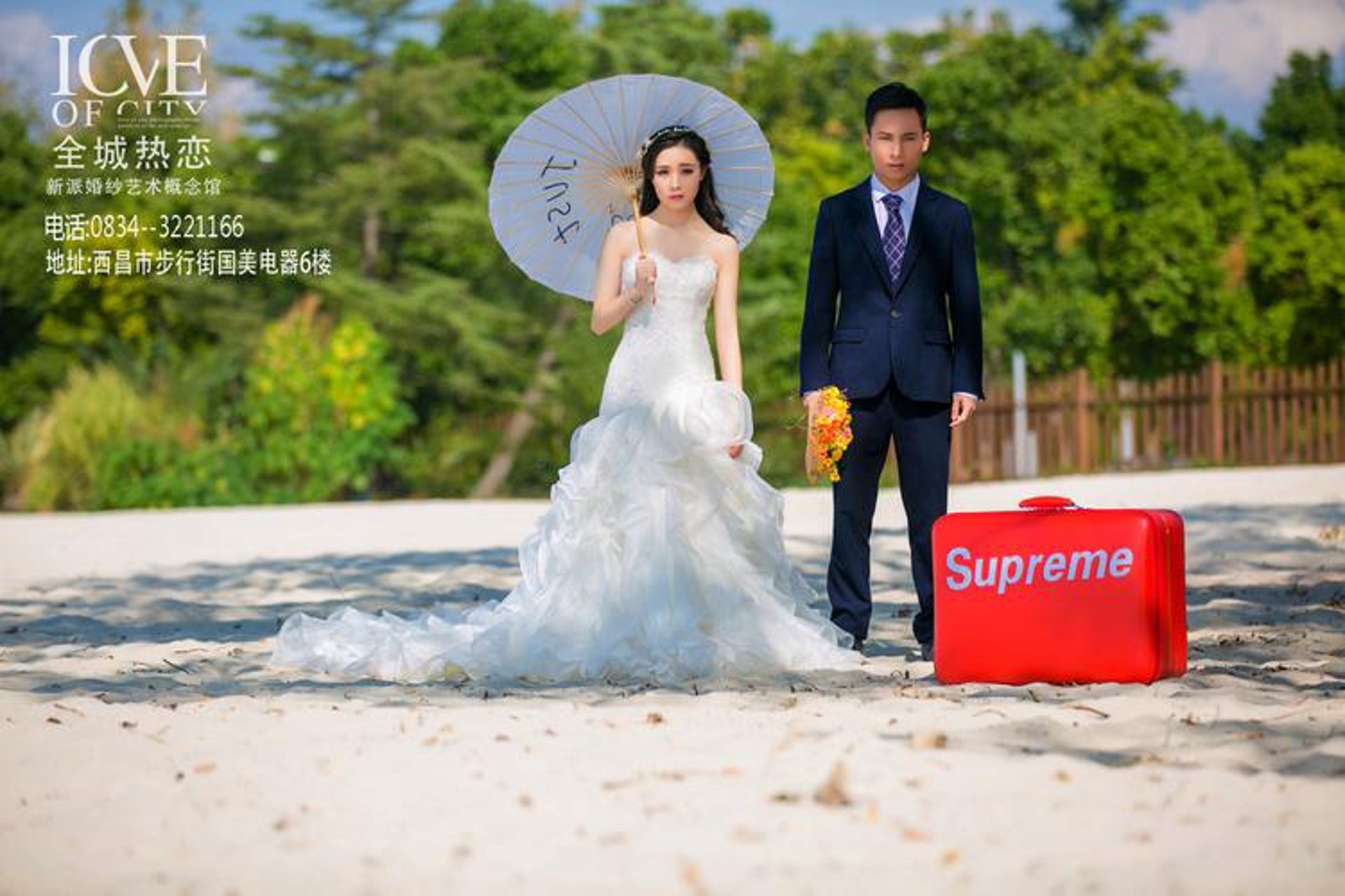 吴刚婚纱摄影